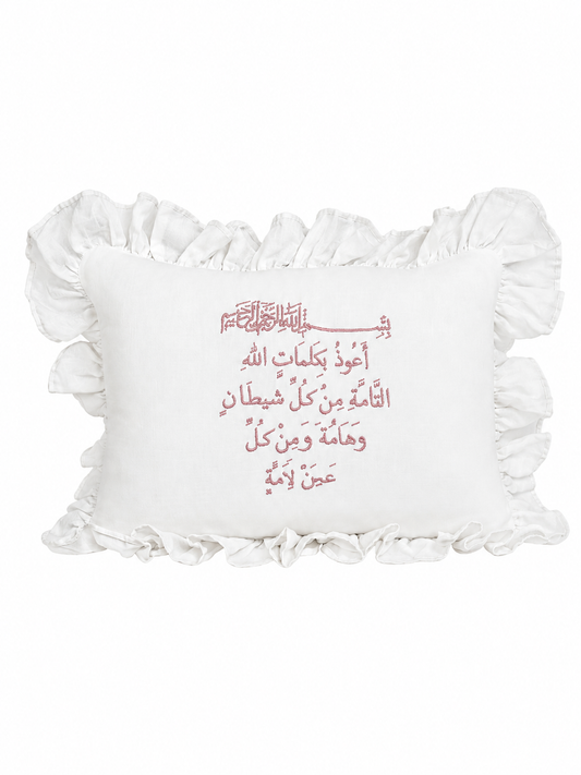 Mousseline kussen met Nazar Duası